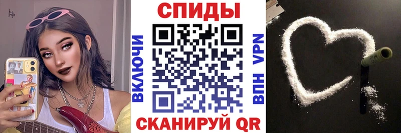 АМФ 98%  Купить где  Белебей 
