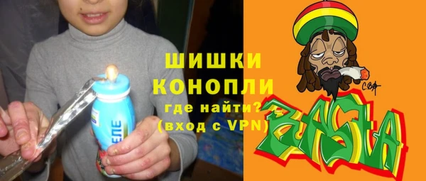 мдма Вяземский