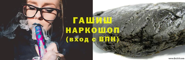 мдма Вяземский