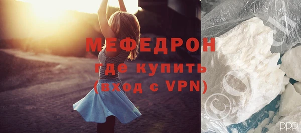 марки nbome Вязники