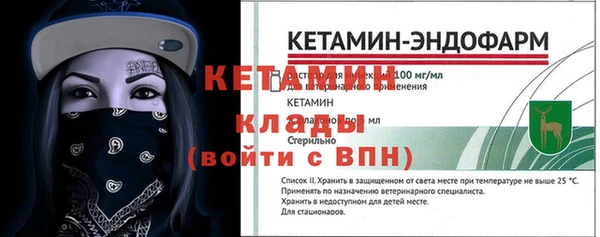 марки nbome Вязники