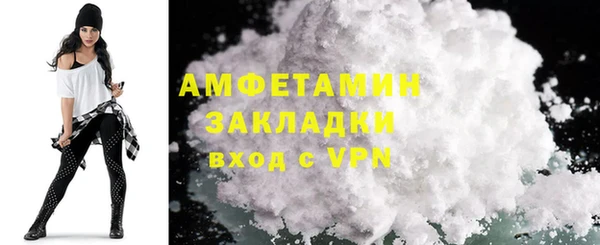 марки nbome Вязники