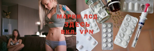 мдма Вяземский