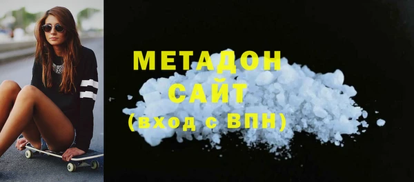 марки nbome Вязники