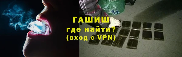 индика Вязьма