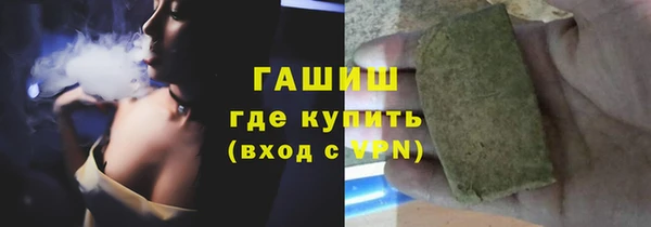 мдма Вяземский