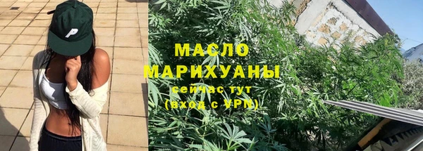 марки nbome Вязники