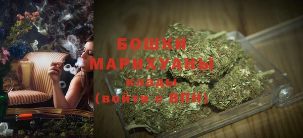 мдма Вяземский