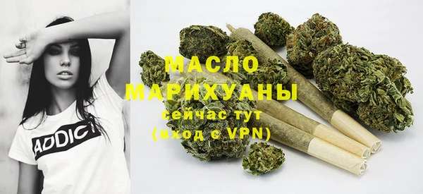 марки nbome Вязники