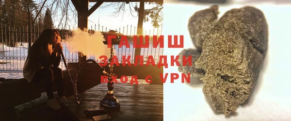 марки nbome Вязники
