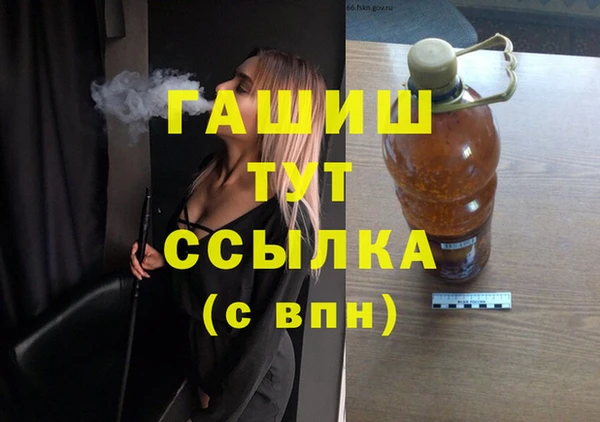 марки nbome Вязники