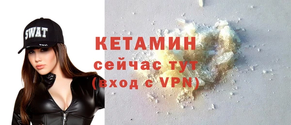 марки nbome Вязники