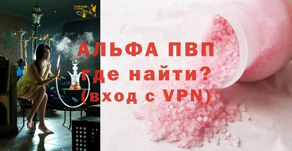марки nbome Вязники