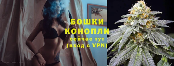 мдма Вяземский