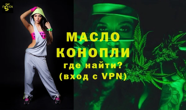 марки nbome Вязники