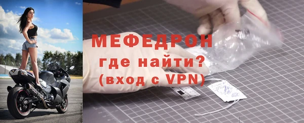 индика Вязьма